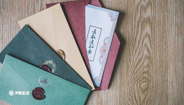 本科一批A段的招录高校一般是985