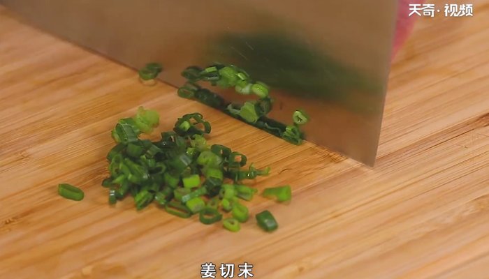 准备食材
