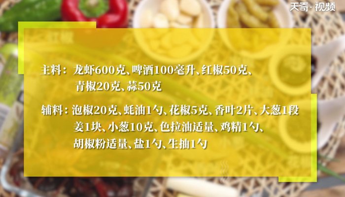 步骤1