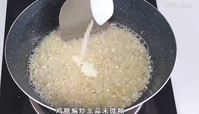 啤酒100毫升