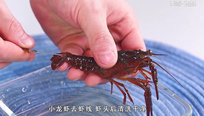 龙虾600克