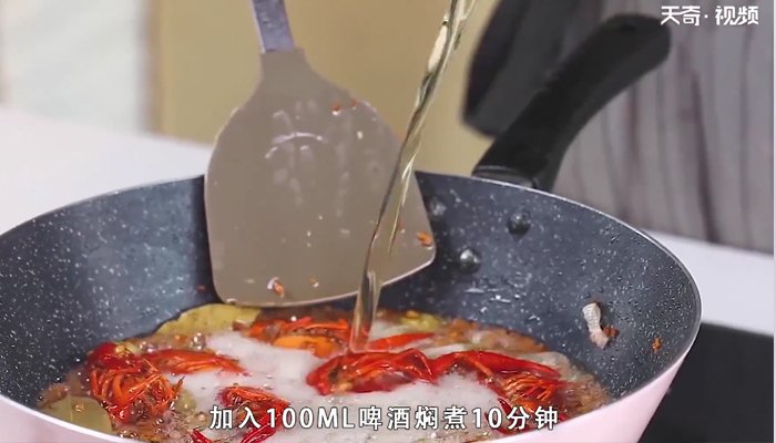 蒜50克