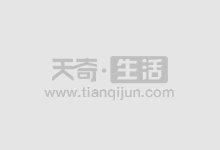 Ps暂存盘已满怎么办