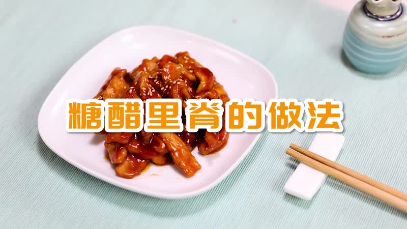 花椒炒出香味