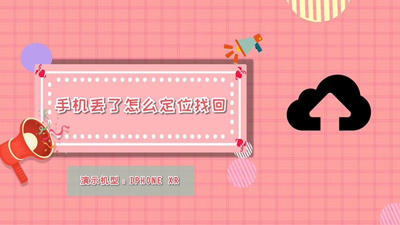 电脑安全模式怎么进 电脑安全模式金花