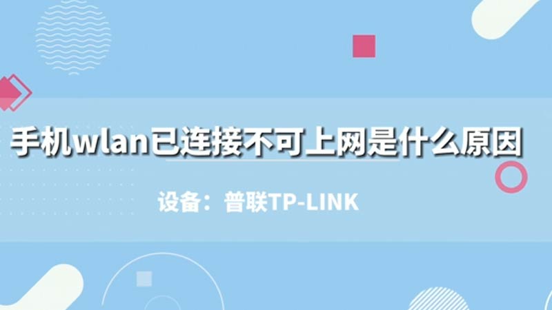 倒车入库看哪四点最准