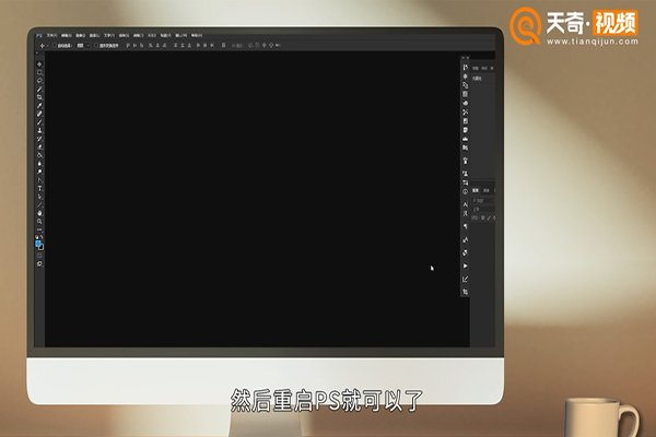 相关文章鼠标移到下方