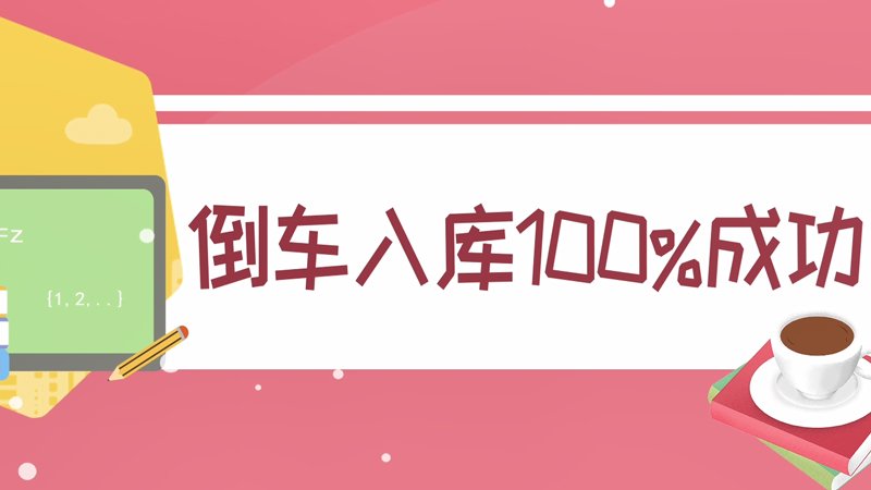 很多人以为它俩只是长得差不多