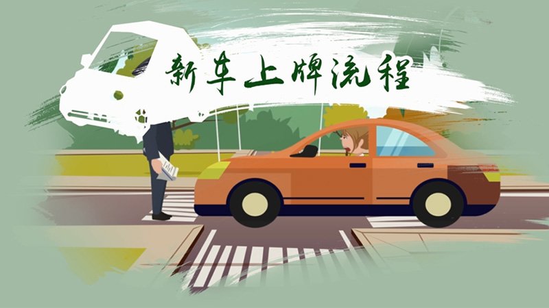 保时捷Macan和卡宴区别可以从尺寸
