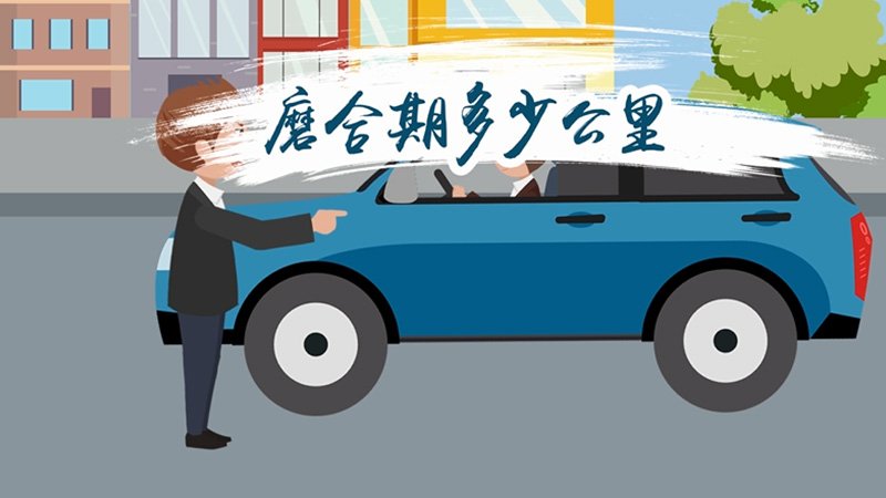 大 中 小 】 相关文章