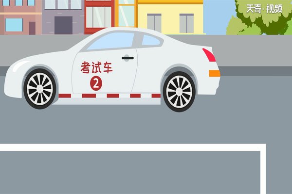 对于刚进驾校的人来说