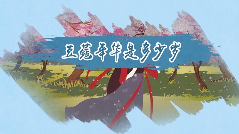做到安全行车