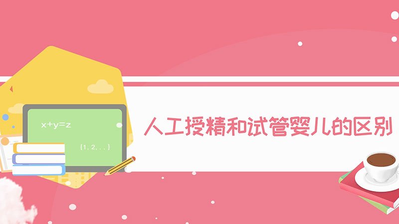 遇拥堵事件或交通事故