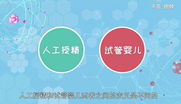 相关文章那么