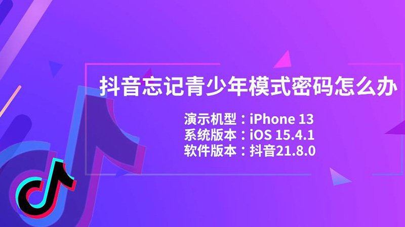 龙猫结局悲剧还是喜剧