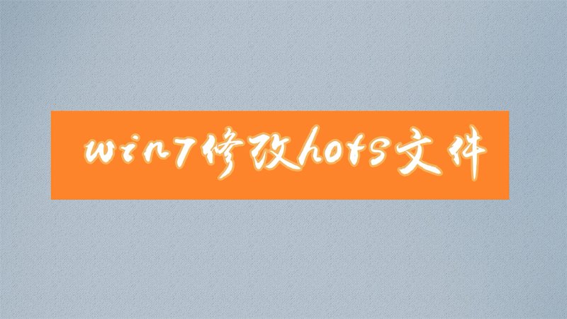 电脑安全模式怎么进 电脑安全模式金花